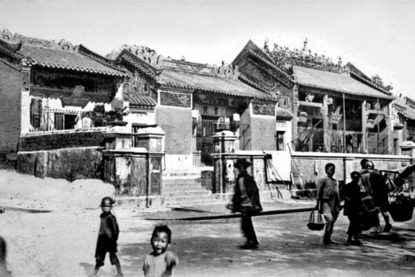 天后庙
